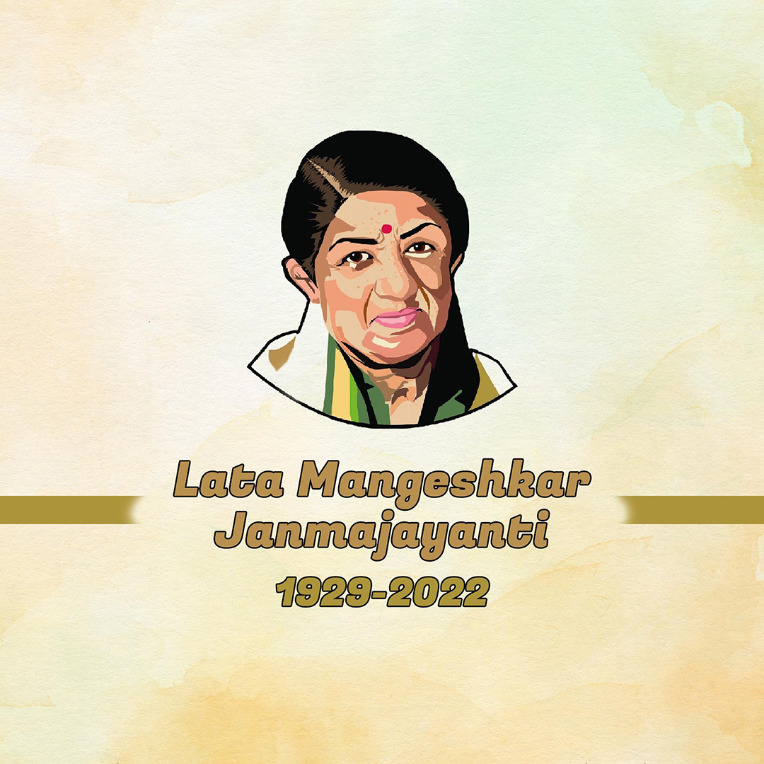 Lata Mangeshkar jayanti