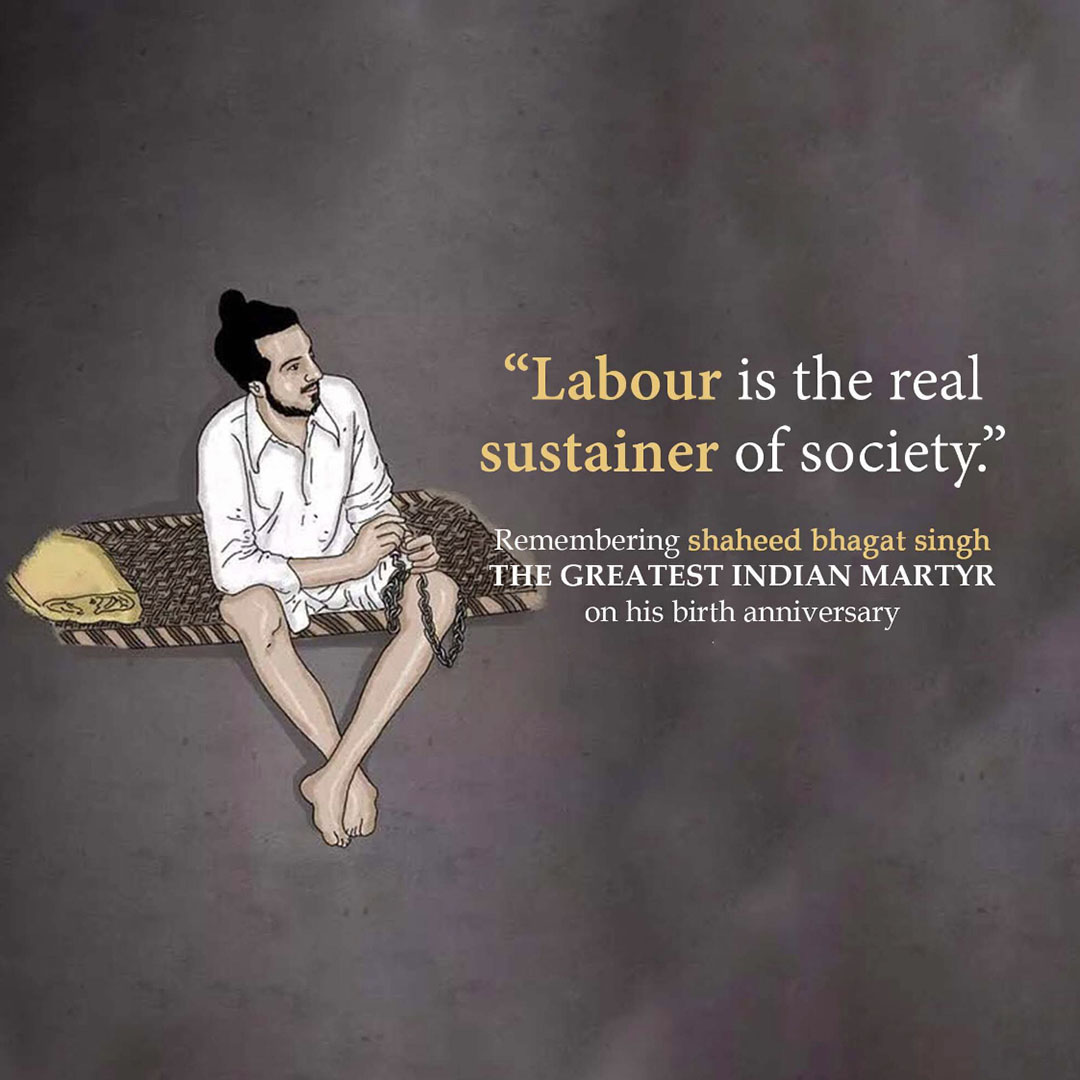 Bhagat Singh Birth Anniversary