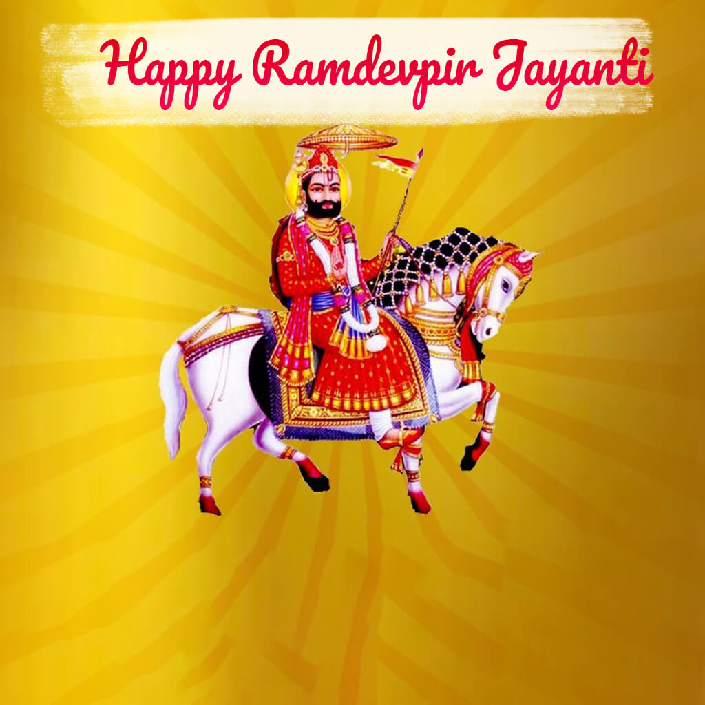Ramdev Pir Maharaj Jayanti