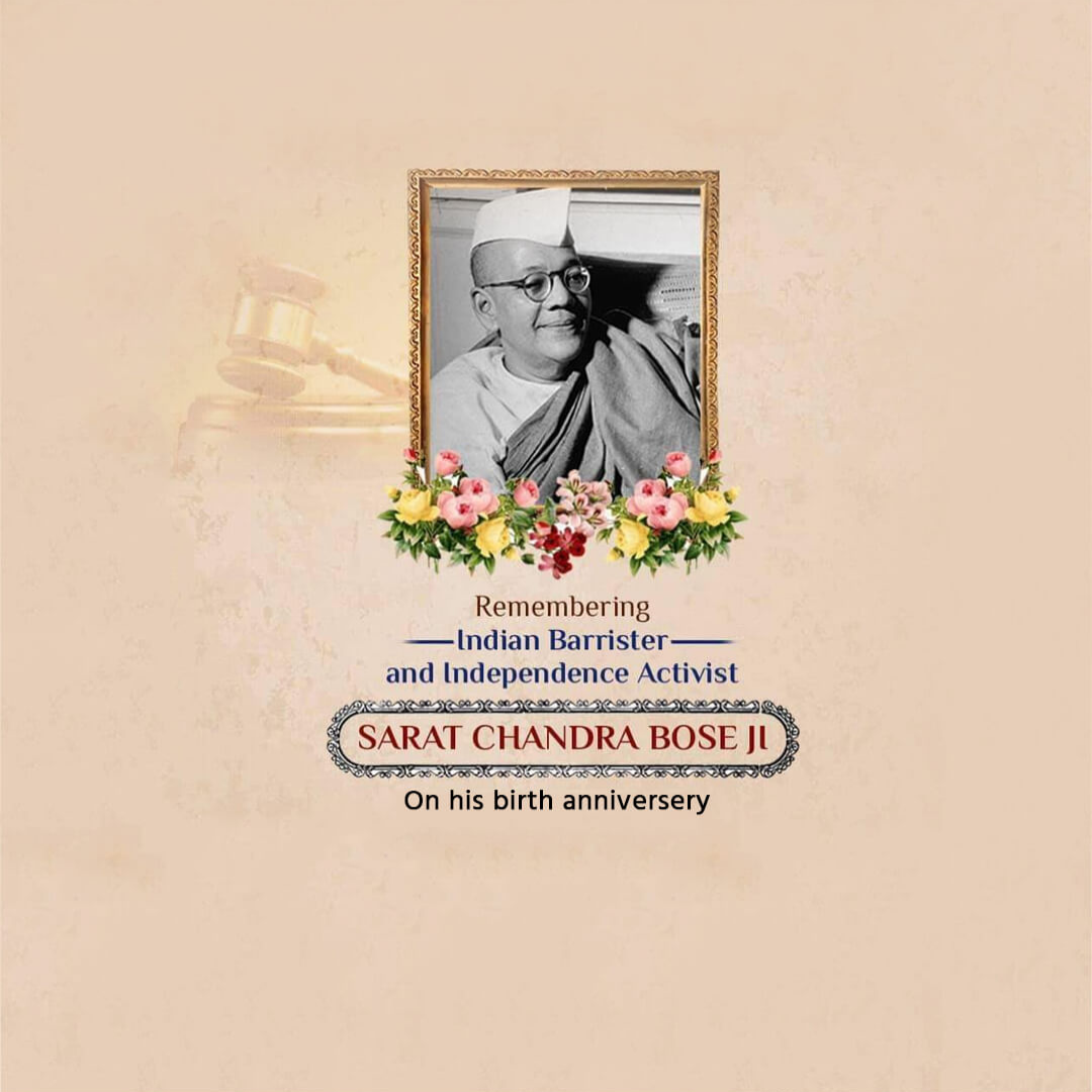 Sarat Chandra Bose Birth Anniversary