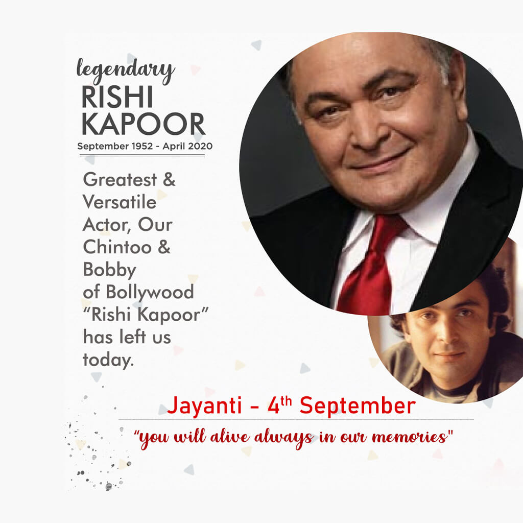 Rishi Kapoor Birth Anniversary