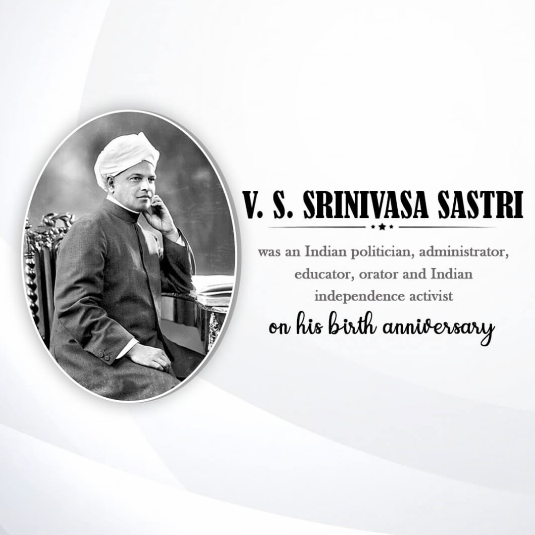 V.S. Srinivasa Sastri