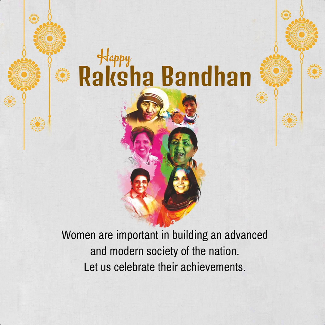 Raksha Bandhan