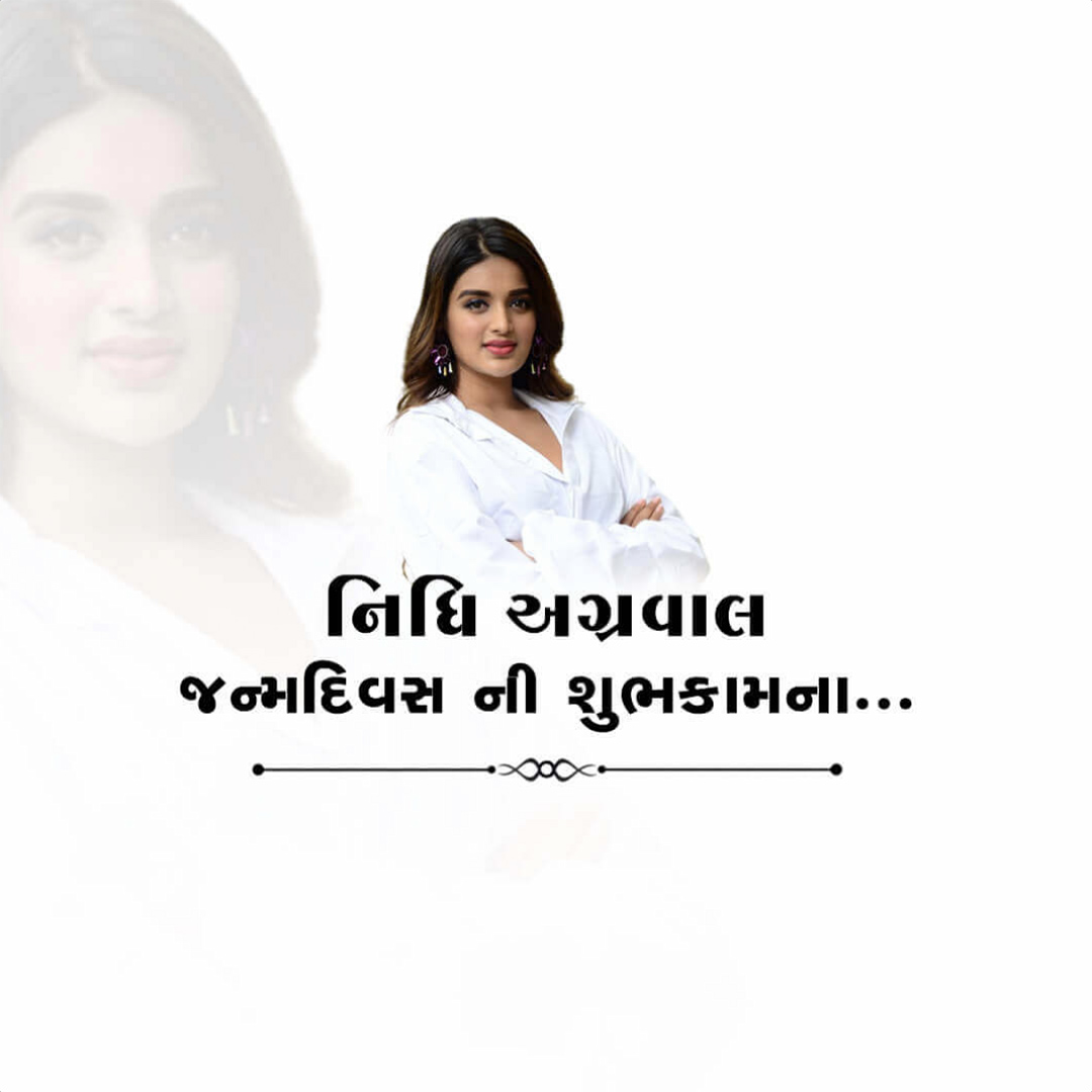 Nidhhi Agerwal
