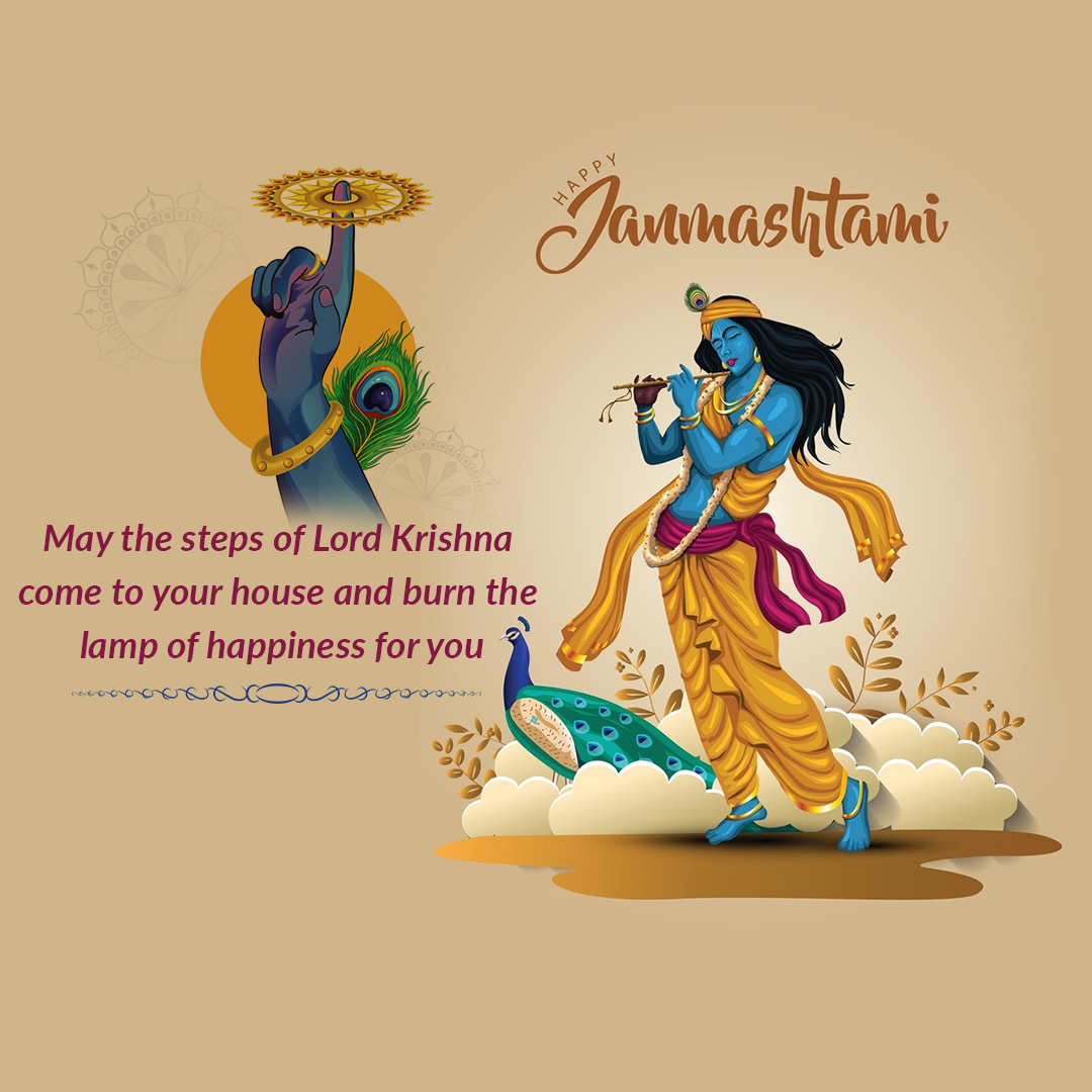 Krishna Janmashtami