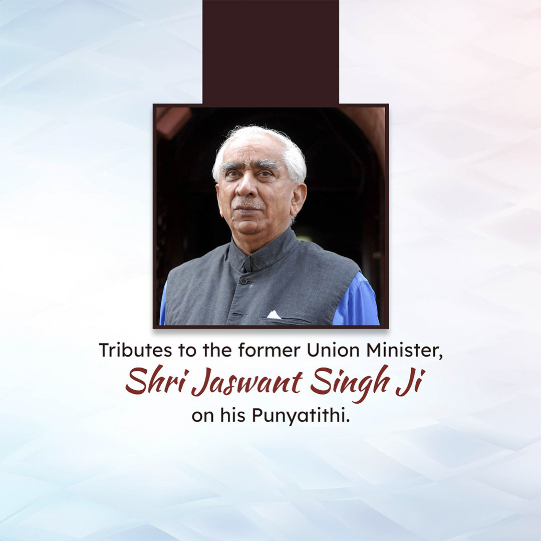 Shri Jaswant Singh Puniytithi