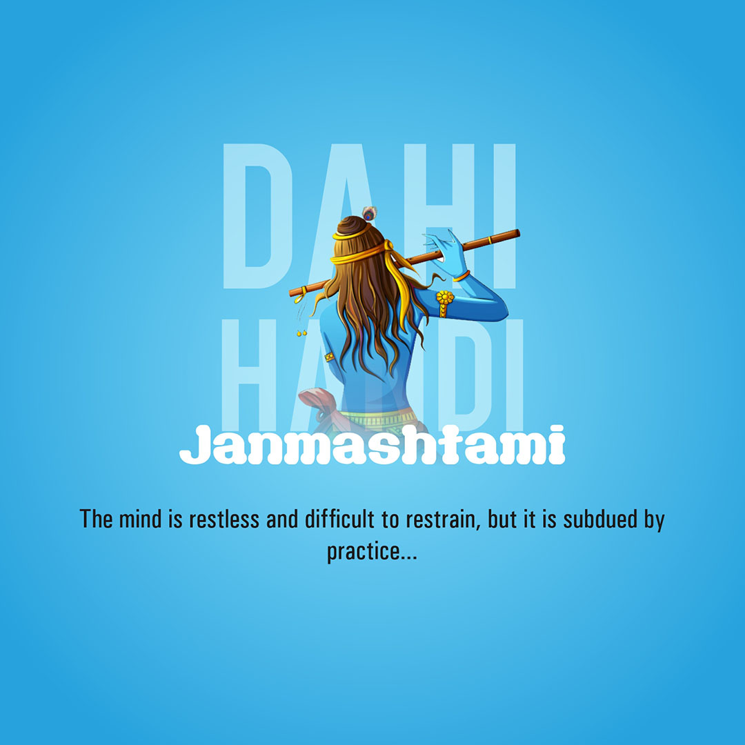 Krishna Janmashtami