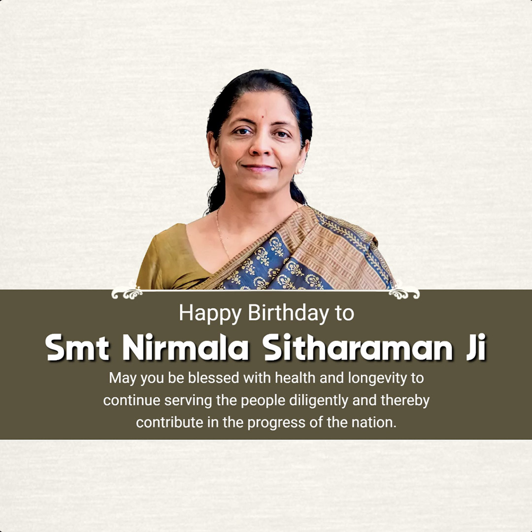 Niramala Sitaraman Birthday