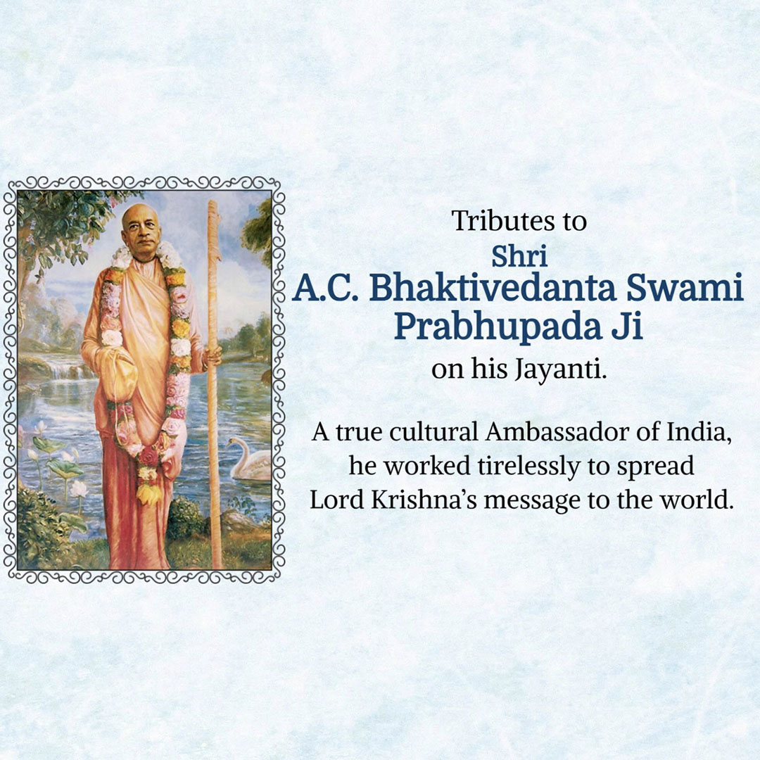 Swami Prabhupada Jayanti