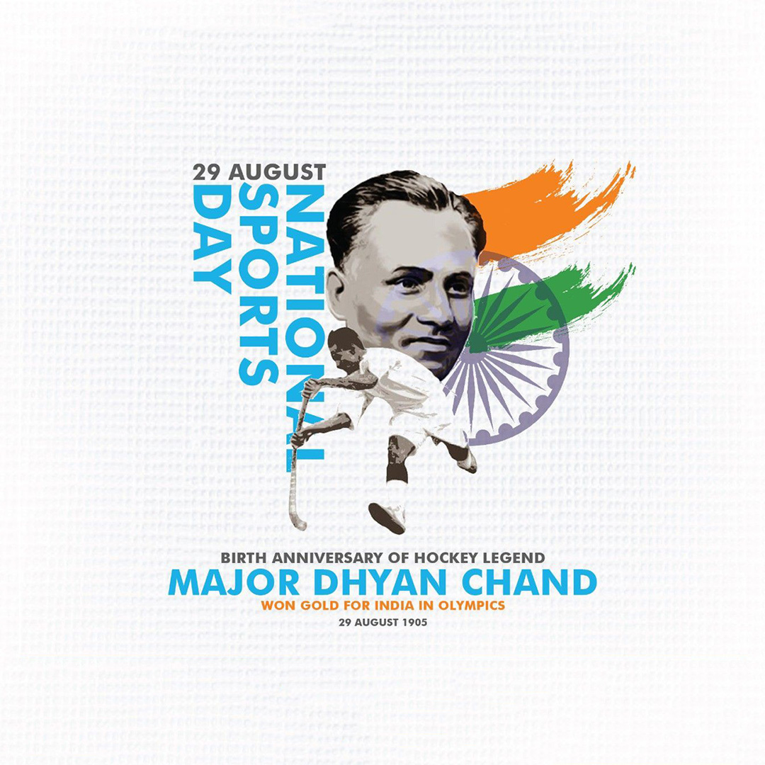 Major Dhyanchand Ji Jayanti
