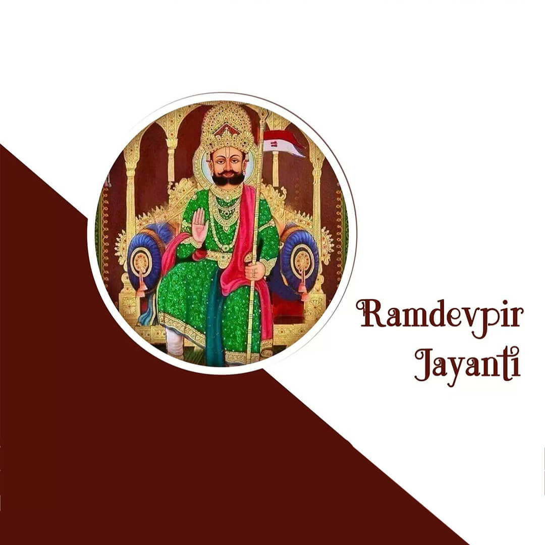 Ramdev Pir Navratri