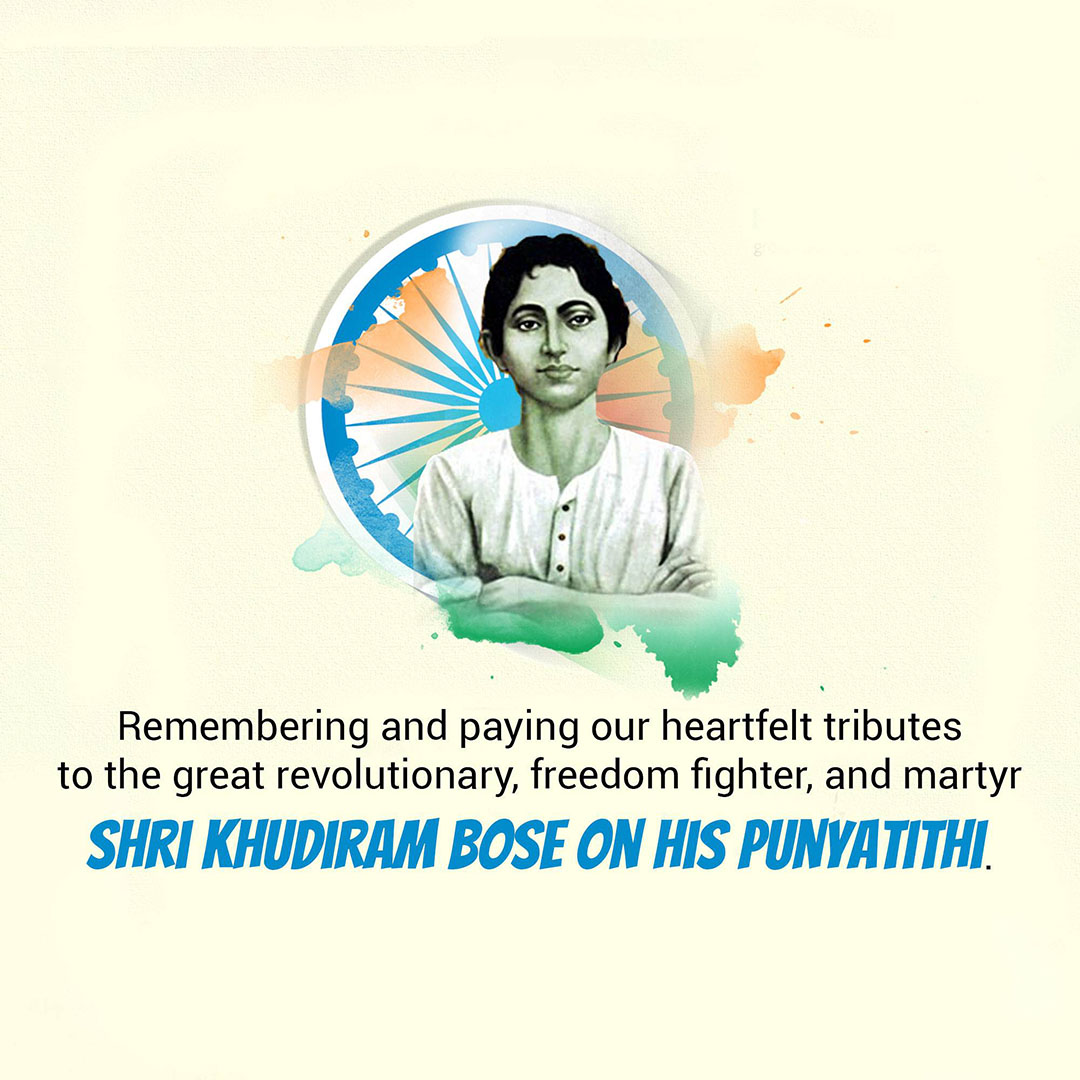 Khudiram Bose Death Anniversary