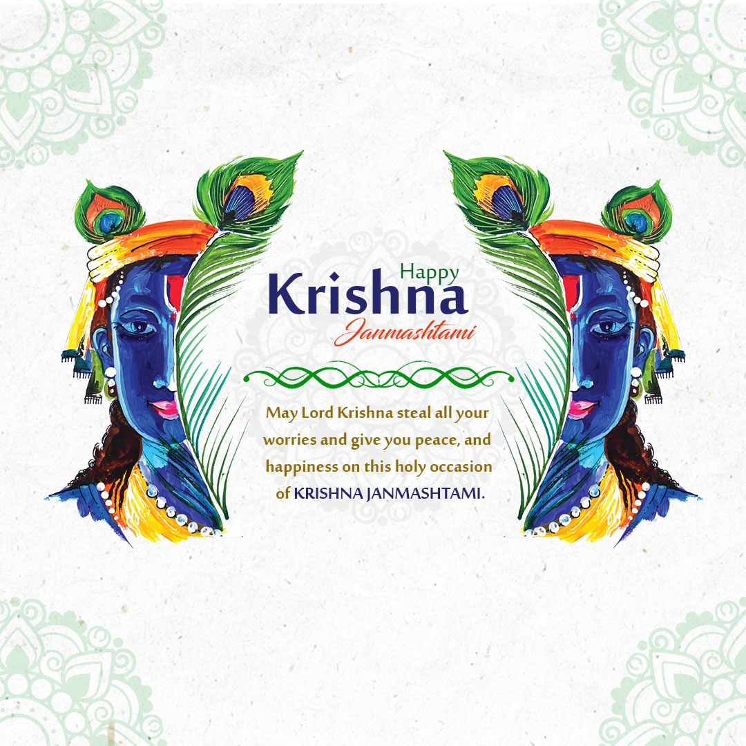 Krishna Janmashtami