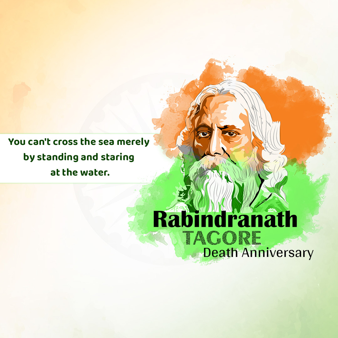 Rabindranath Tagore Death Anniversary