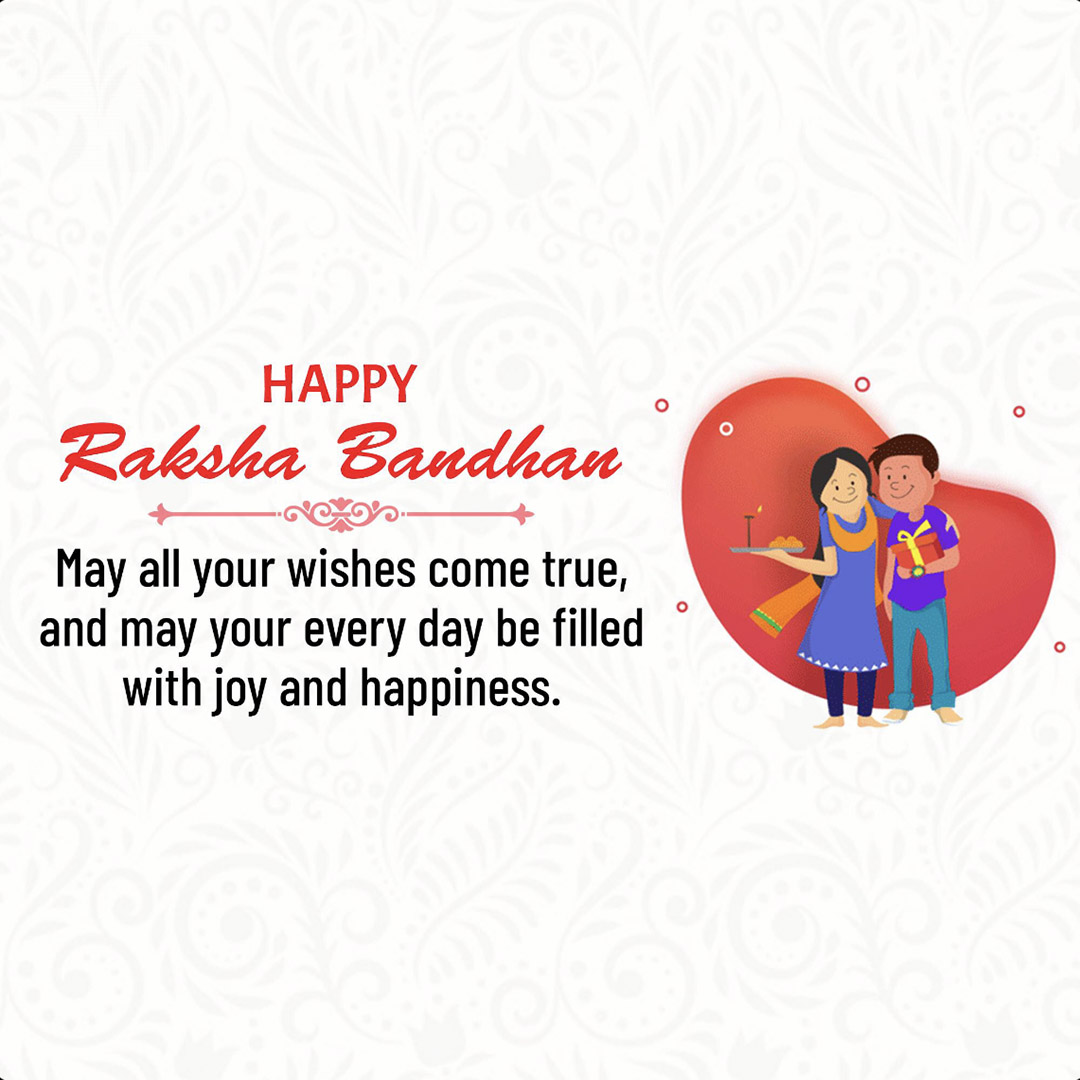 Raksha Bandhan