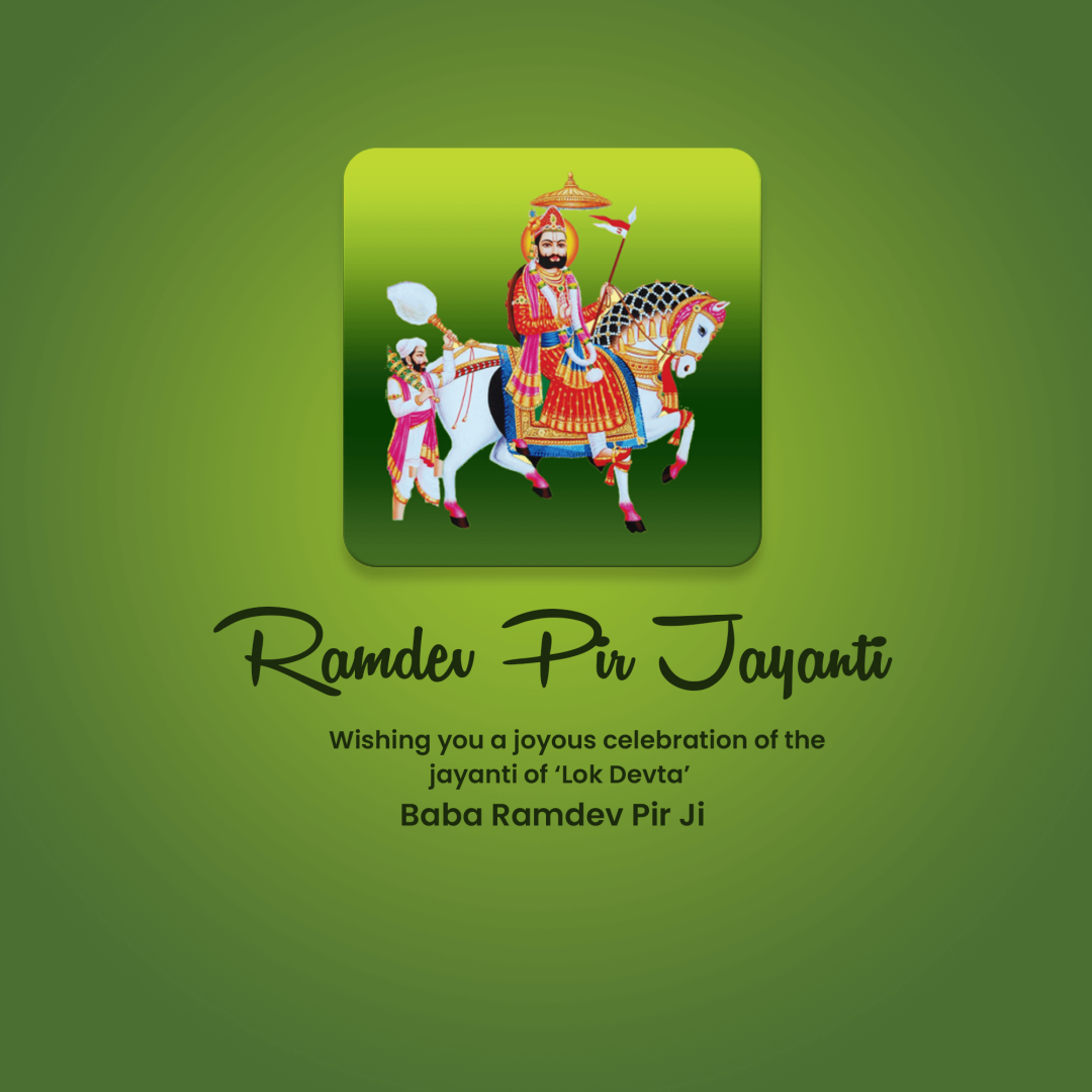 Ramdev Pir Maharaj Jayanti