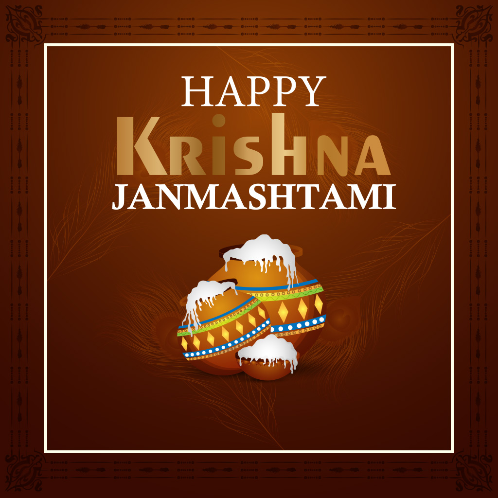 Krishna Janmashtami