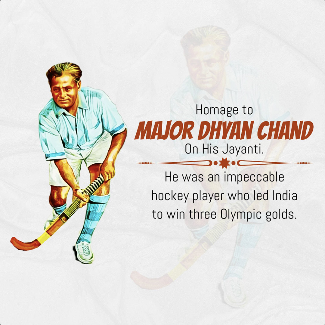 Major Dhyanchand Ji Jayanti