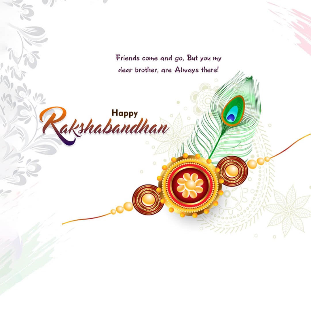 Raksha Bandhan