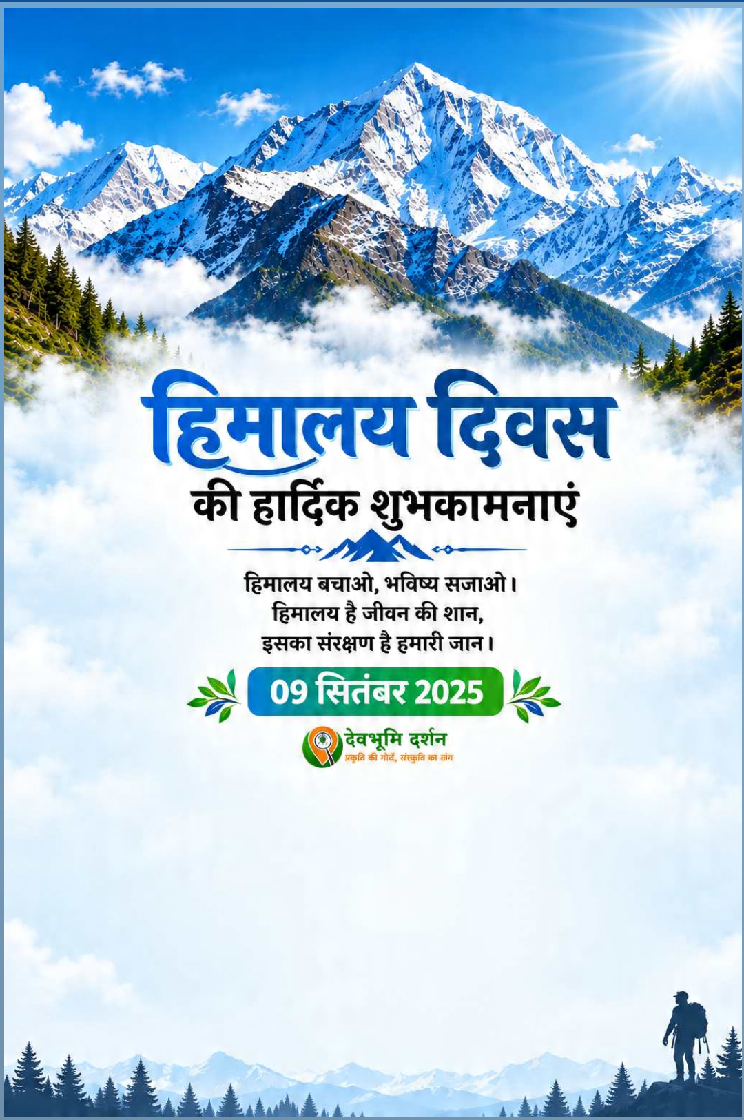 Himalaya Day