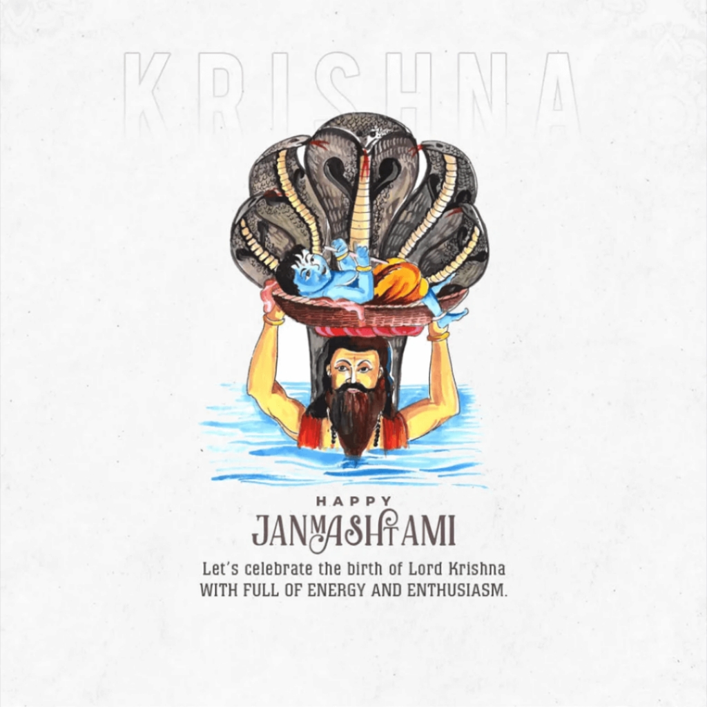 Krishna Janmashtami