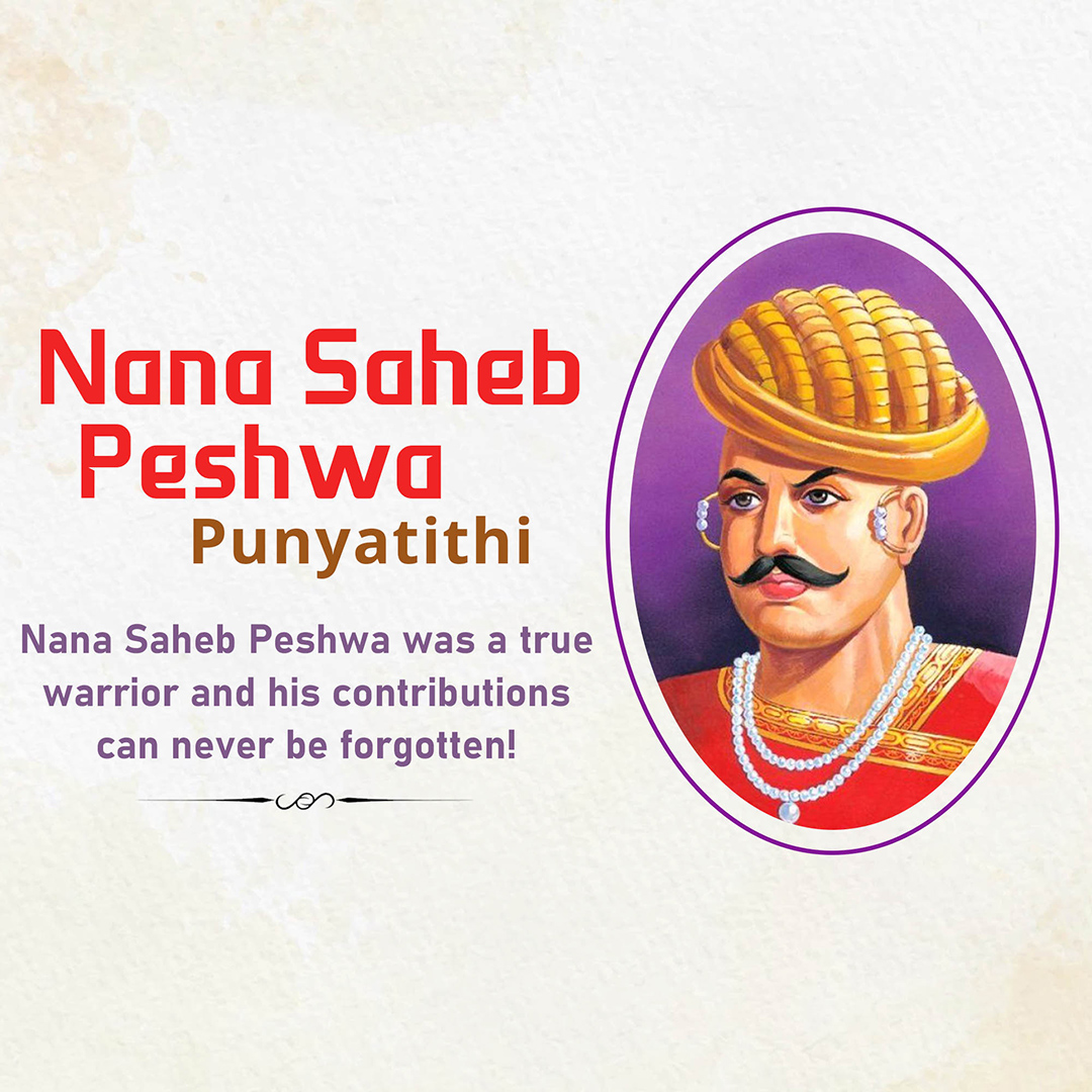 Nana Saheb Peshwa Punyatithi