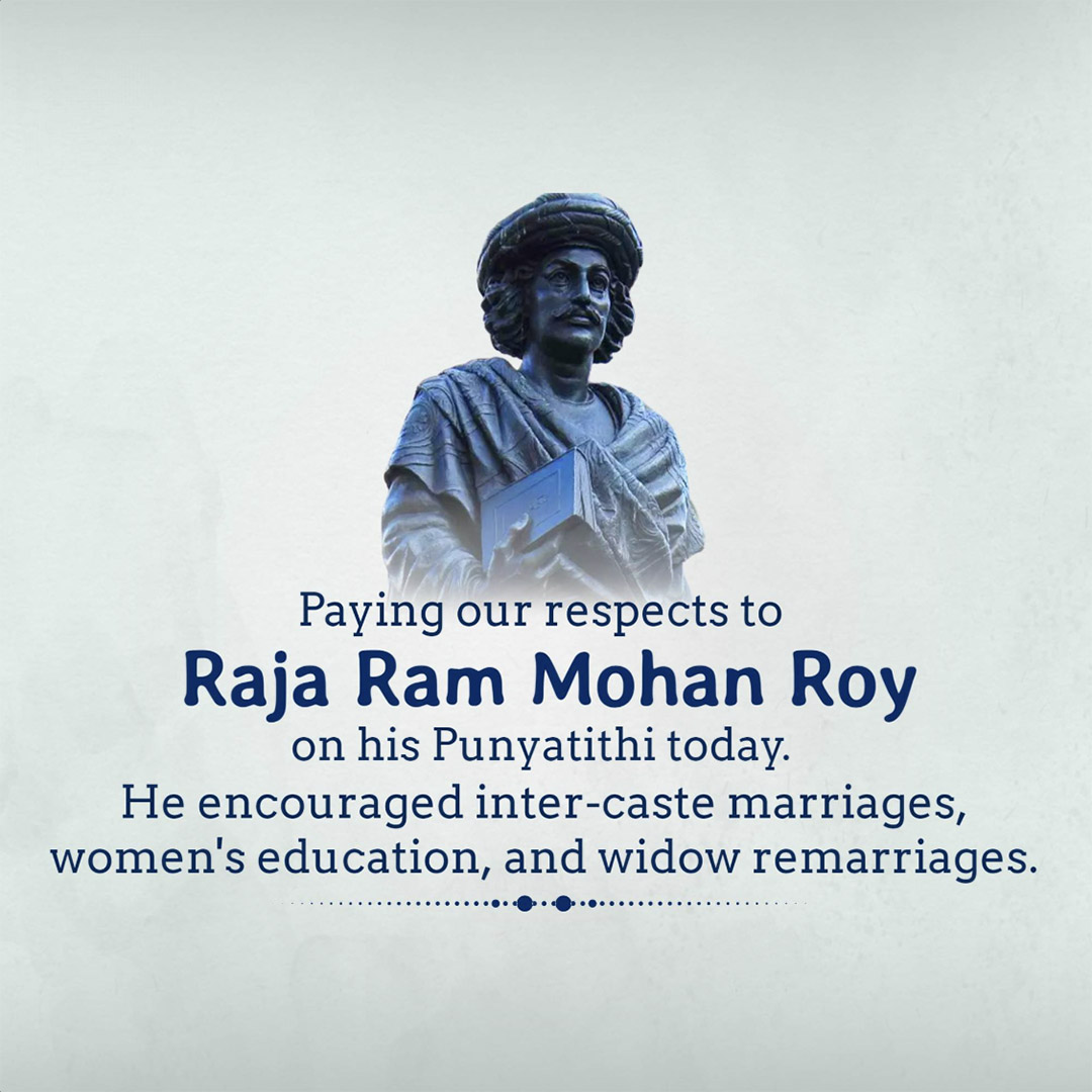 Raja Ram Mohan Roy Punyatithi