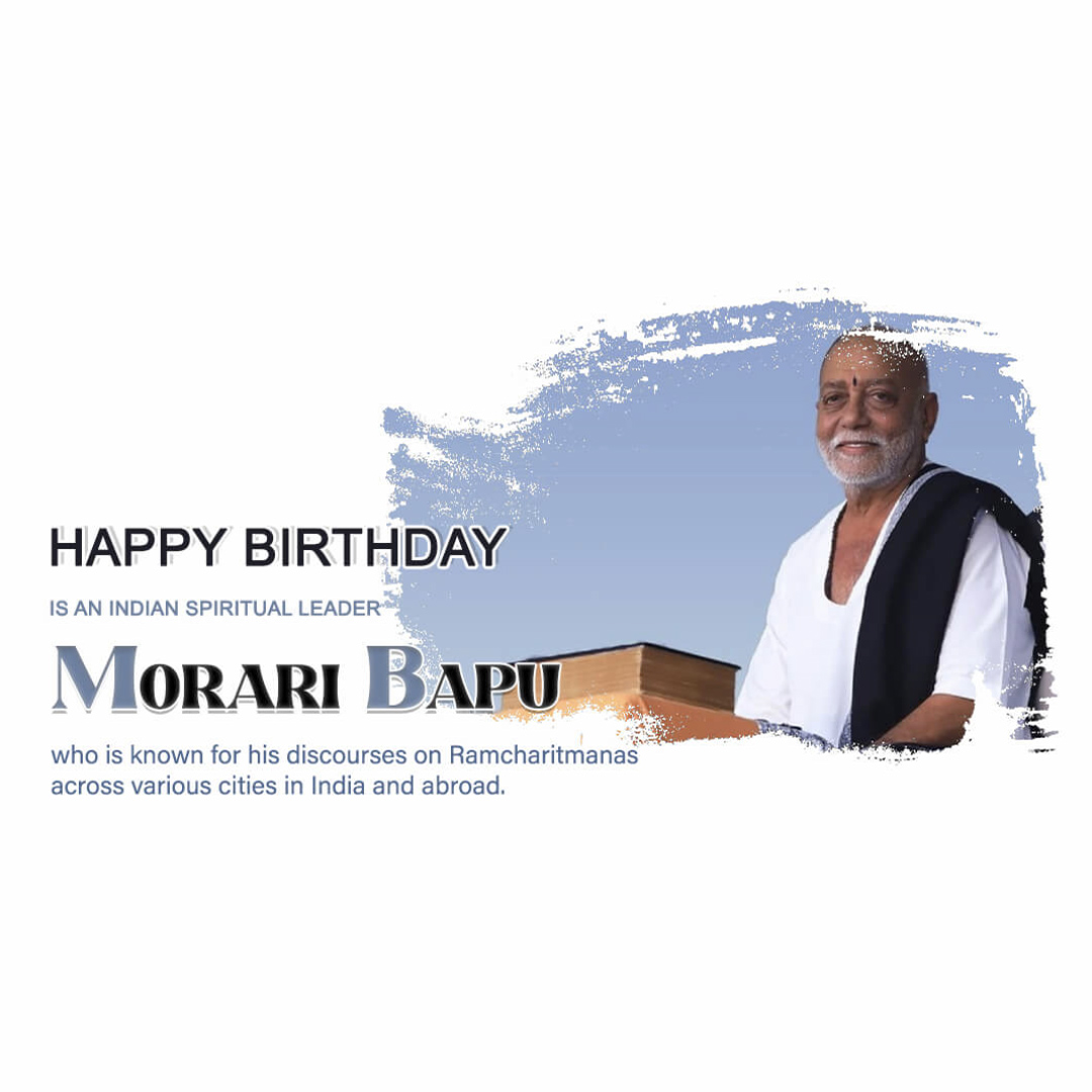 Morari Bapu Birthday