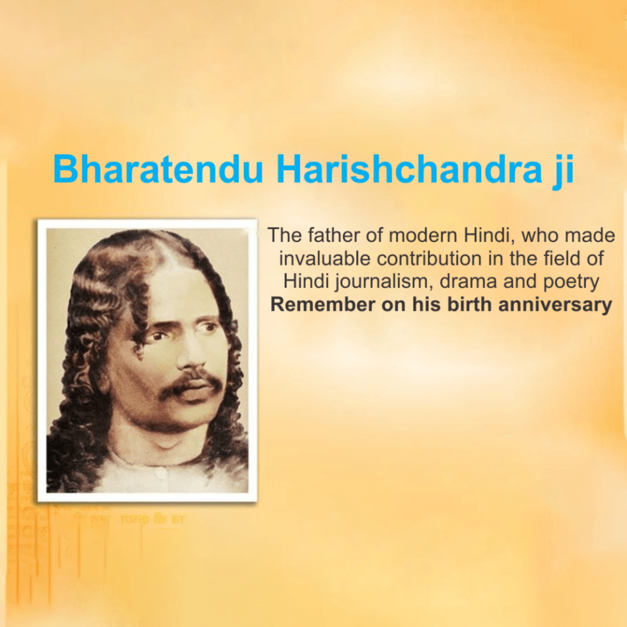 Bharatendu Harishchandra Birth Anniversary