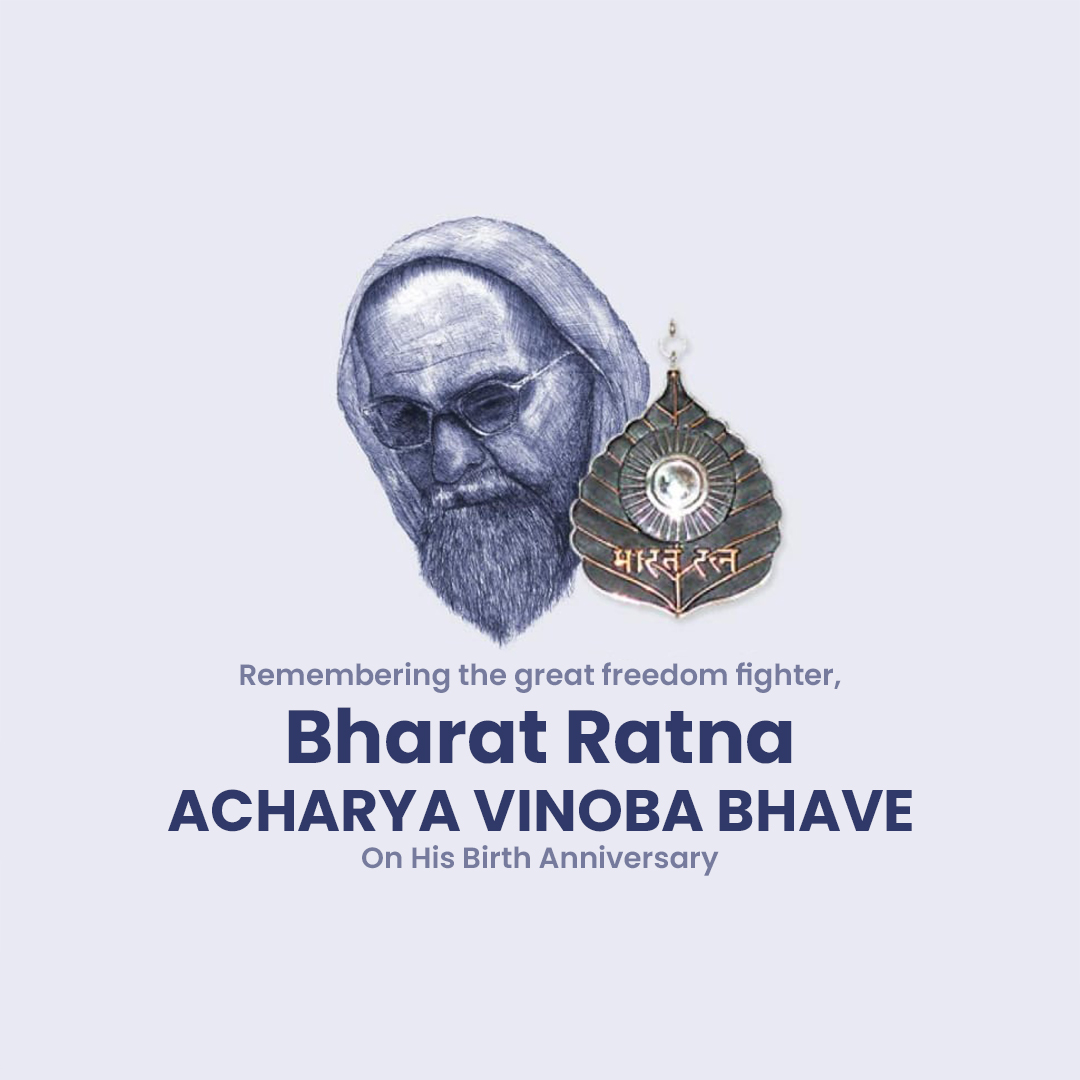 Vinoba Bhave Birth Anniversary