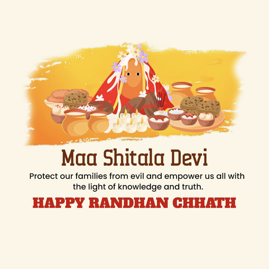 Randhan Chhath