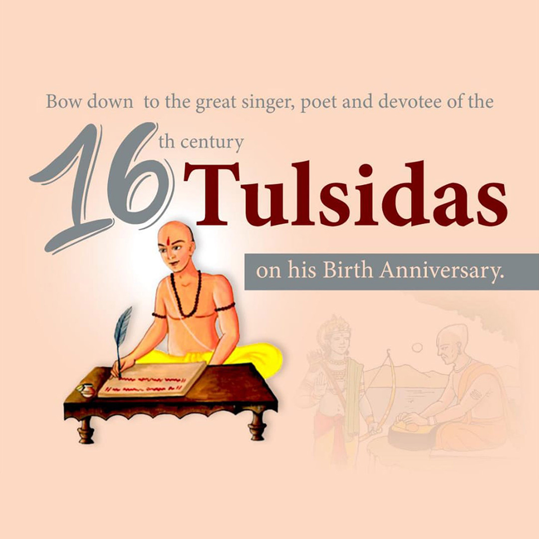 Tulsidas Jayanti