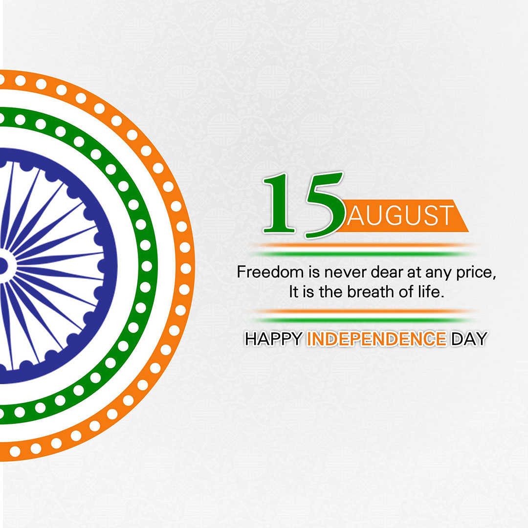 Independence Day
