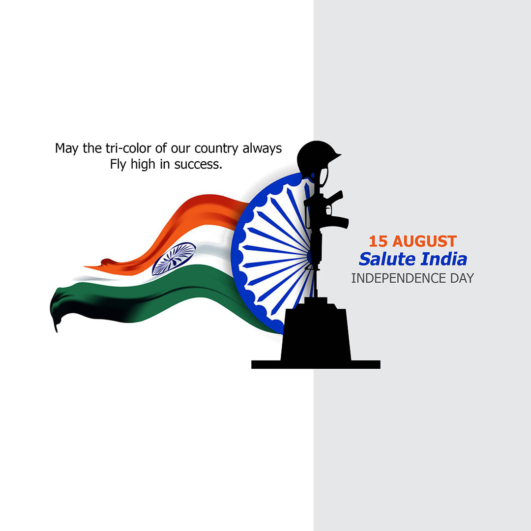 Independence Day