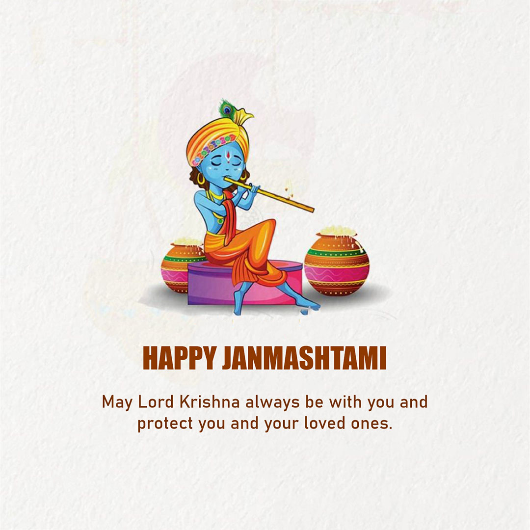 Krishna Janmashtami