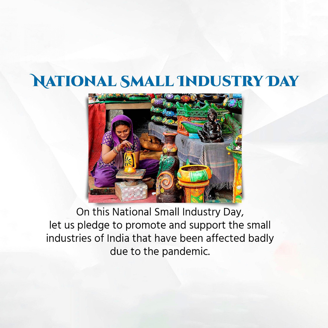 Small Industry Day