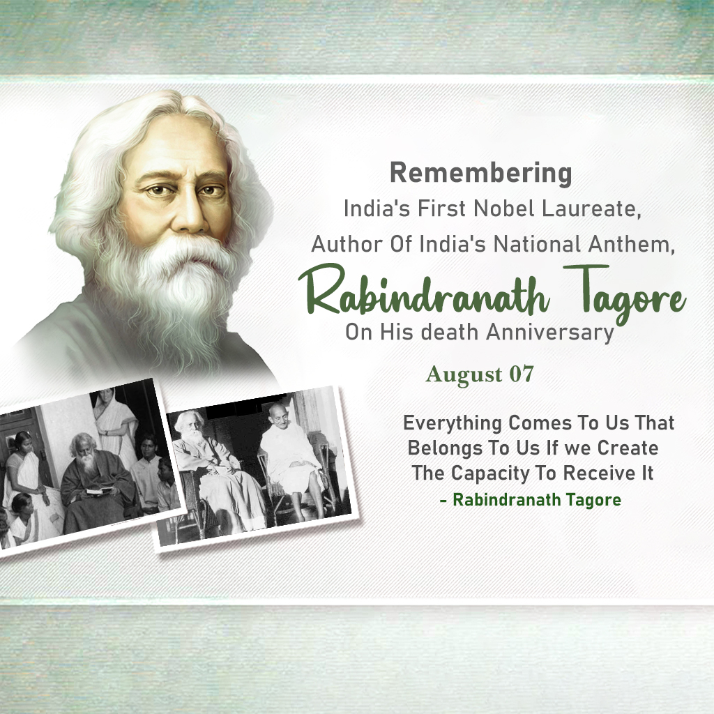 Rabindranath Tagore Death Anniversary