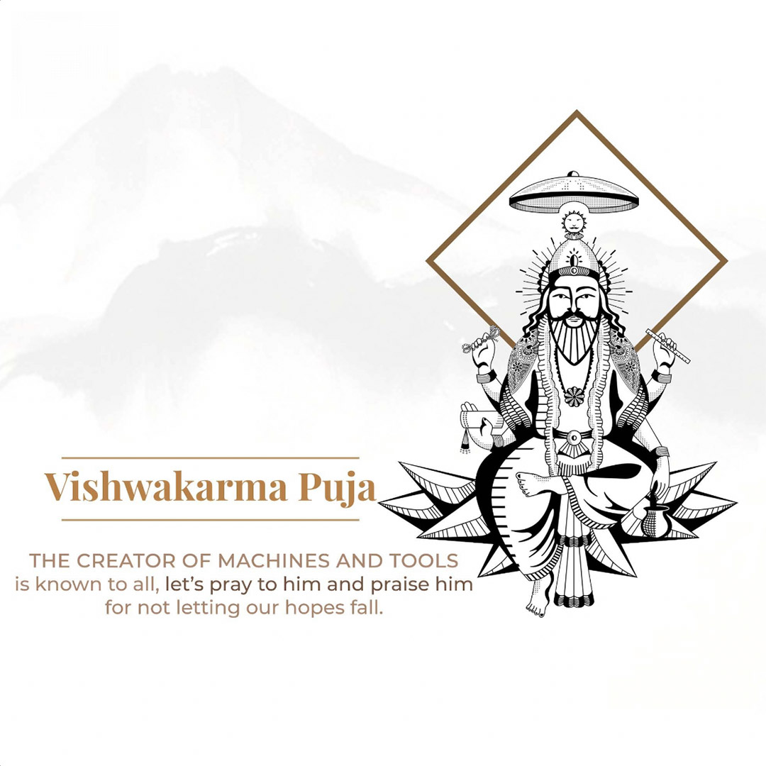 Vishwakarma Jayanti