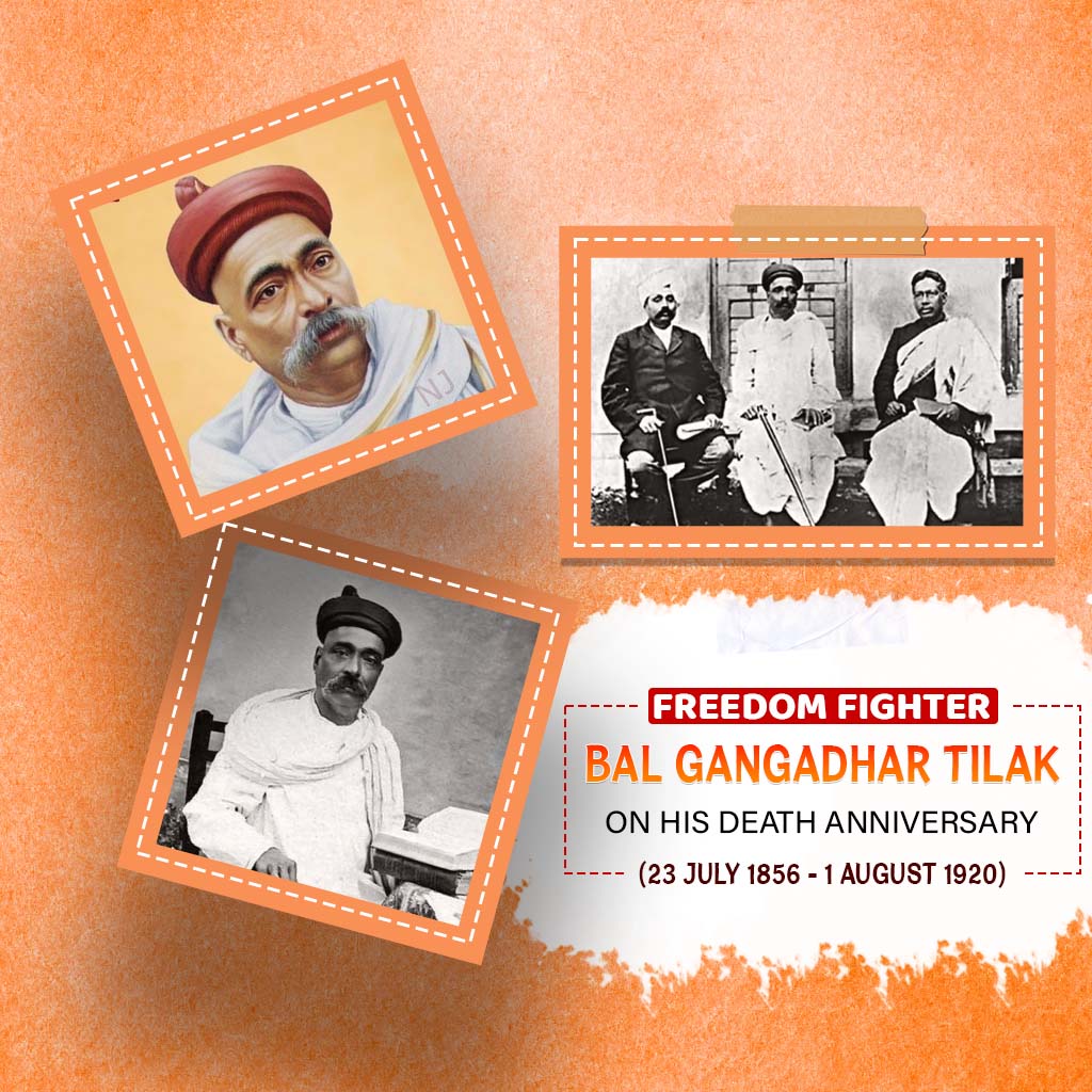 Bal Gangadhar Tilak Death Anniversary
