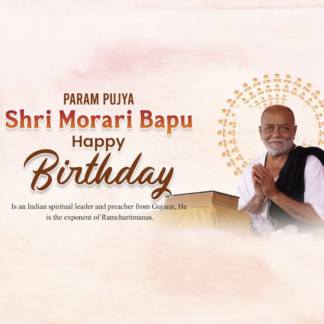 Morari Bapu Birthday
