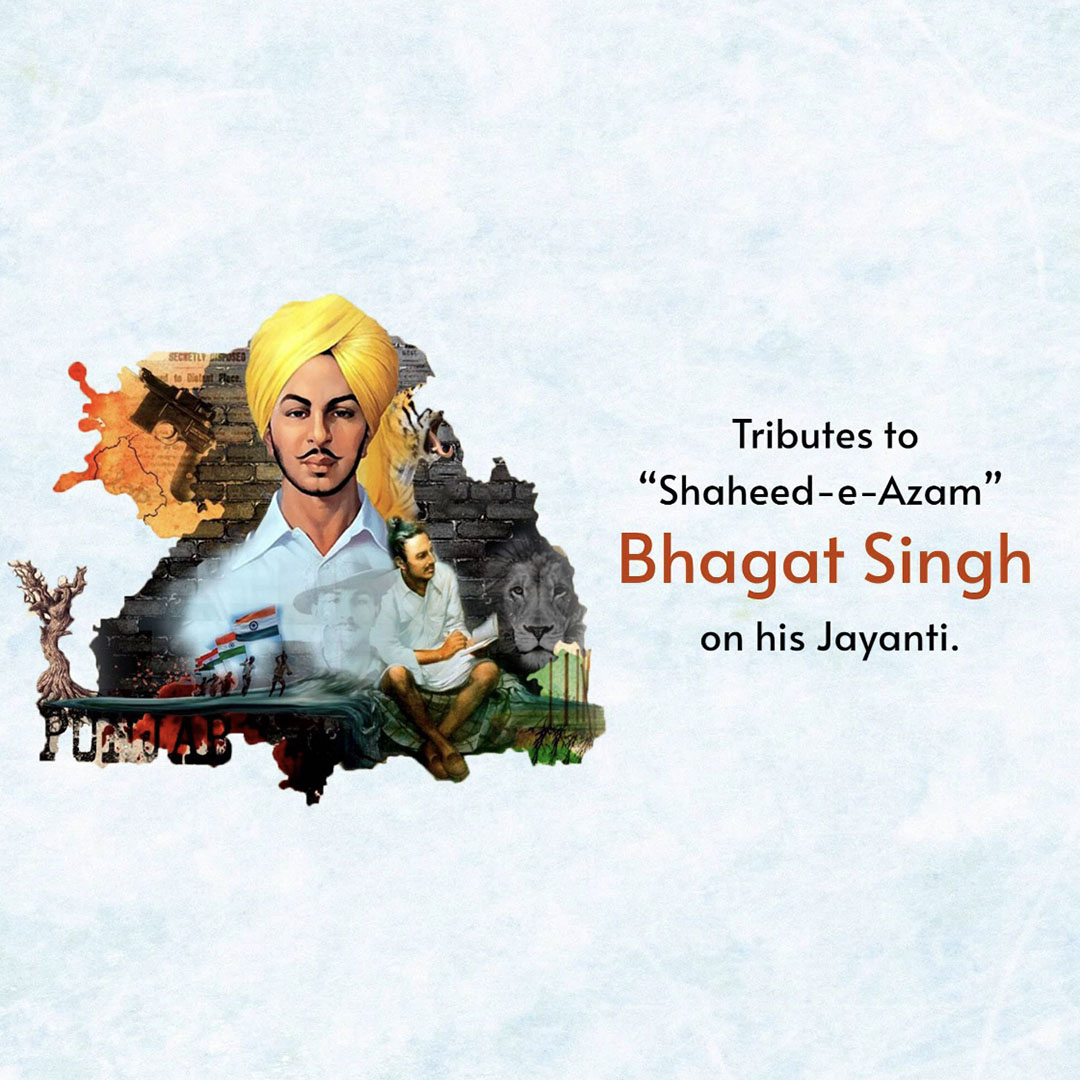 Bhagat Singh Birth Anniversary