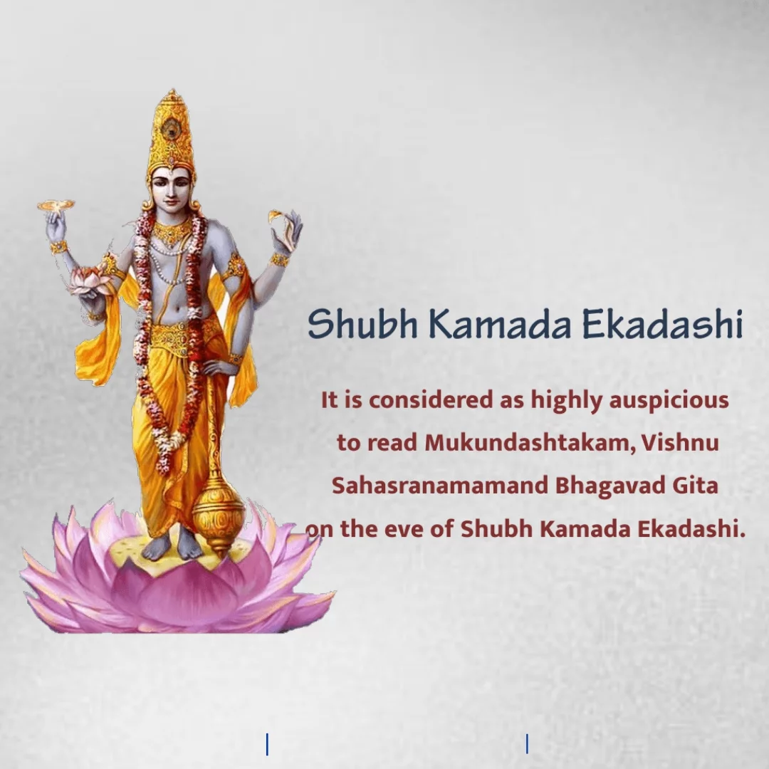 Shubh Kamada Ekadashi