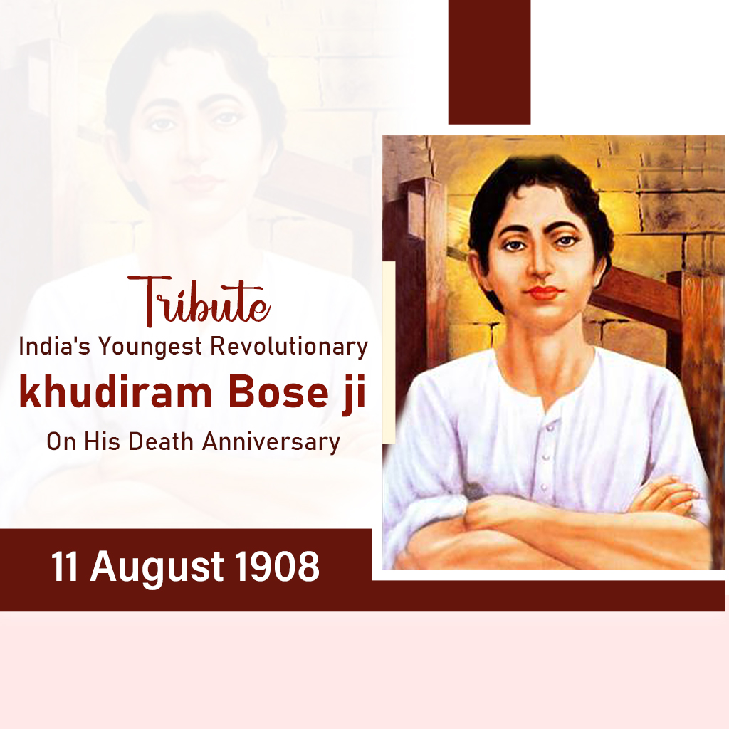 Khudiram Bose Death Anniversary