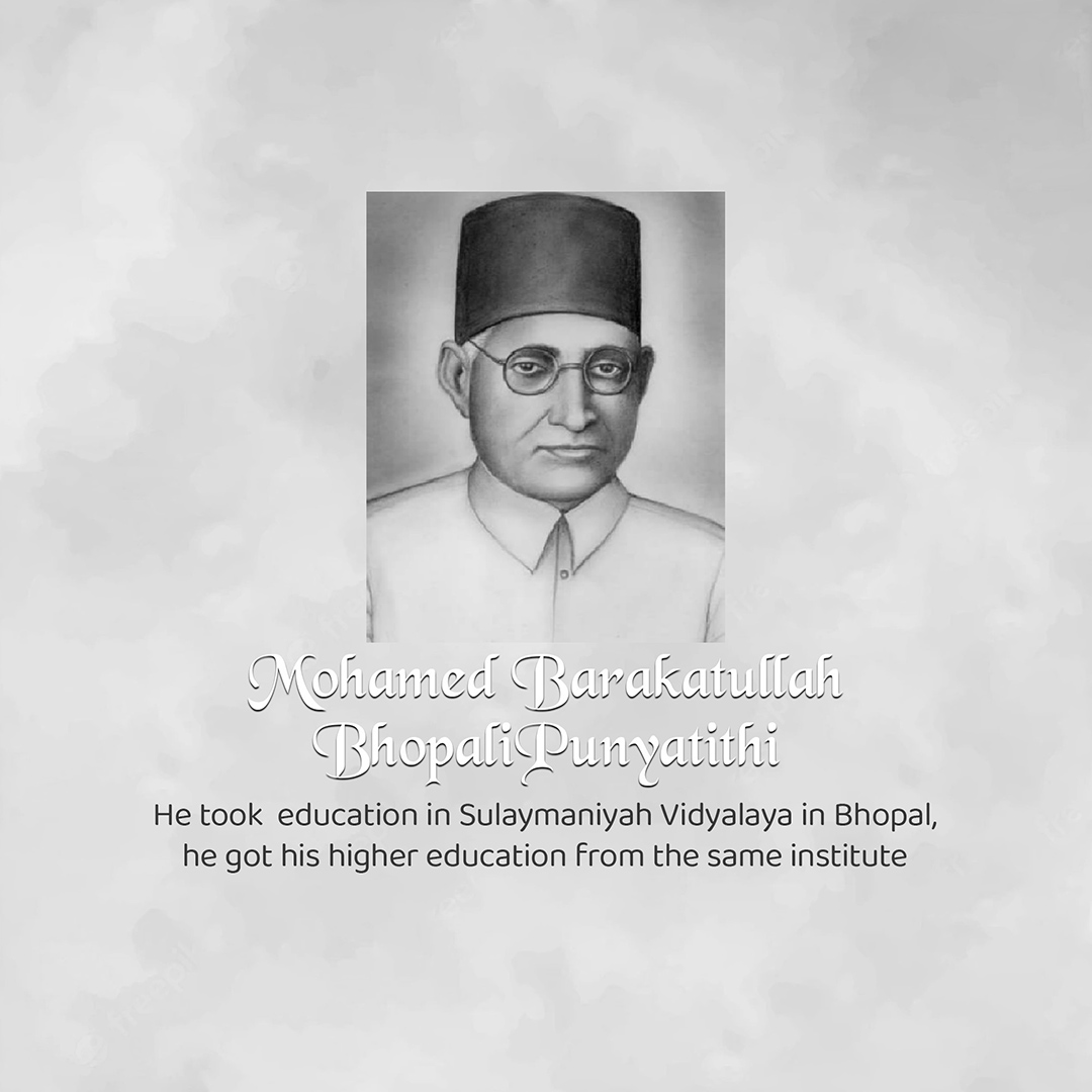 Mohamed Barakatullah Bhopali Punyatithi