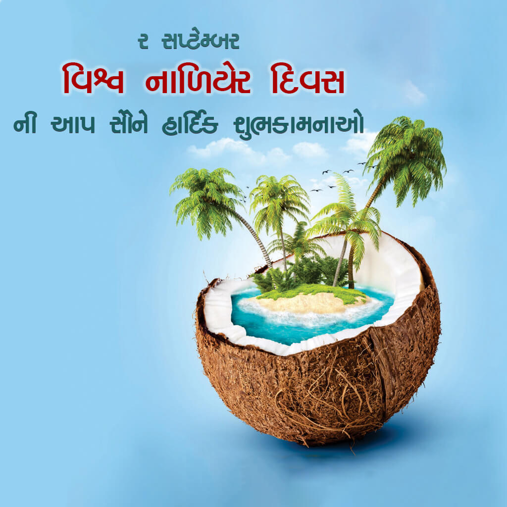 World Coconut Day