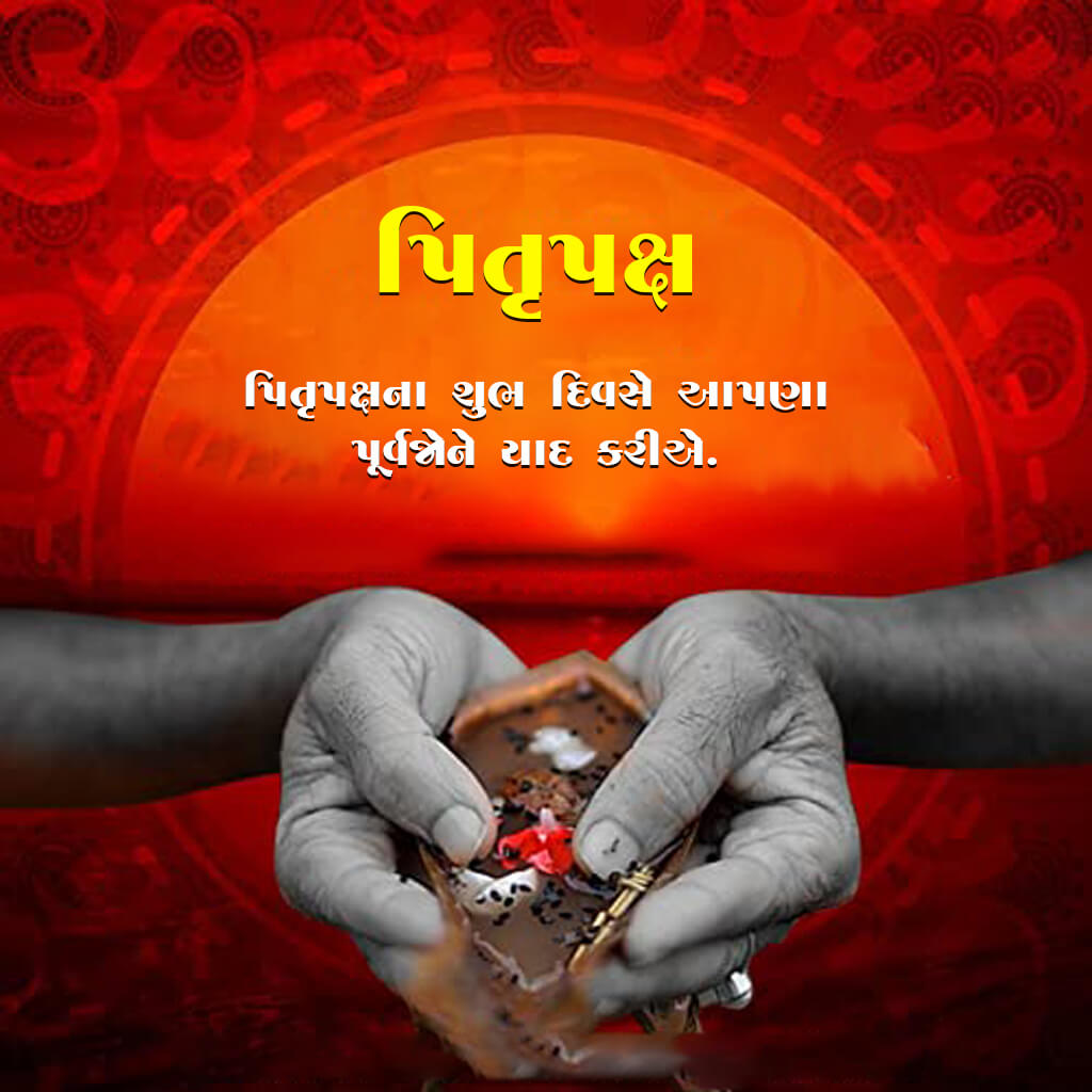 Pitru Paksha