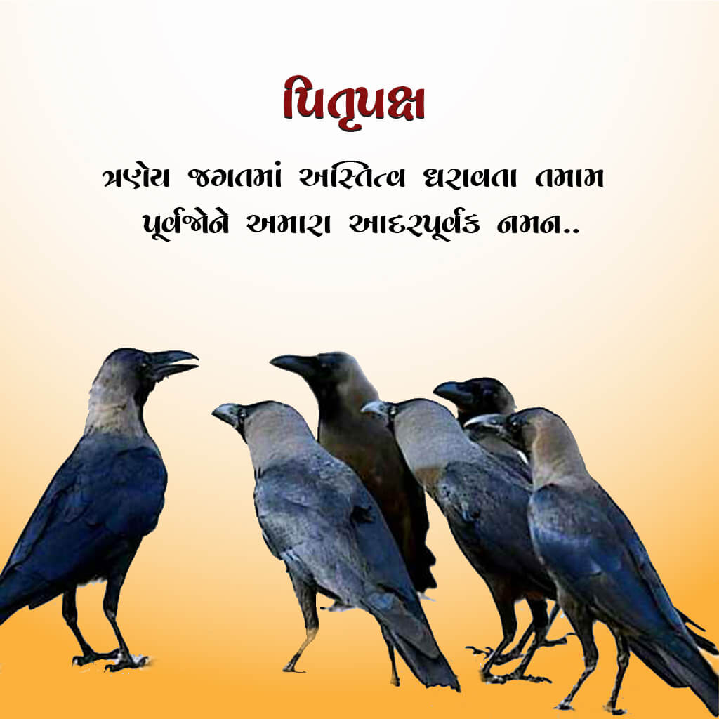 Pitru Paksha