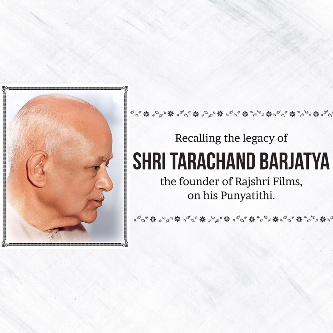 Tarachand Barjatya punyatithi