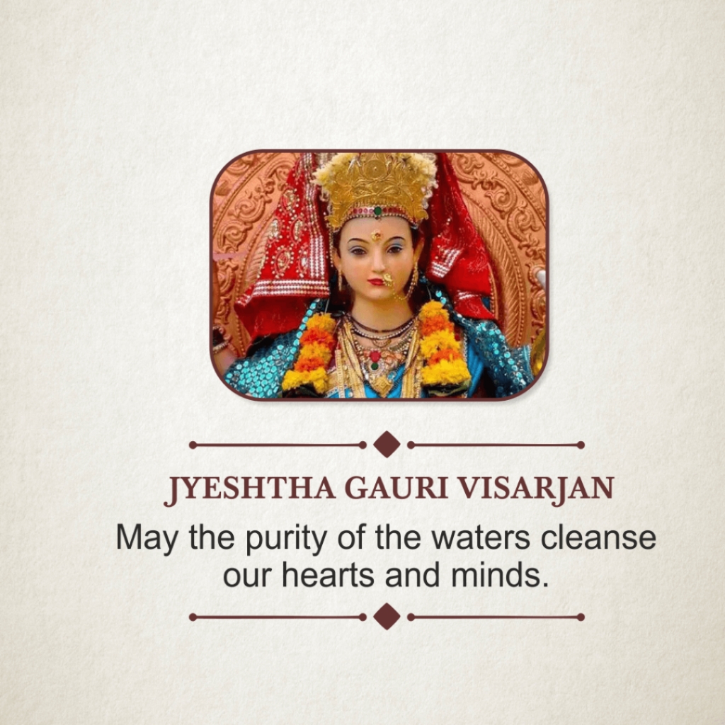 Jyeshtha Gauri Visarjan