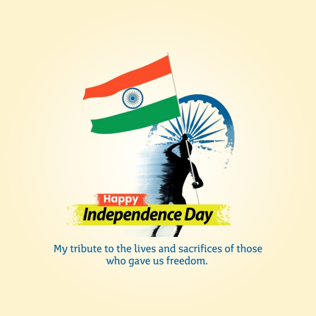 Independence Day